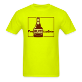 PreRUMization - Unisex Classic T-Shirt - safety green